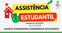 Banner-Araguatins-IFTO